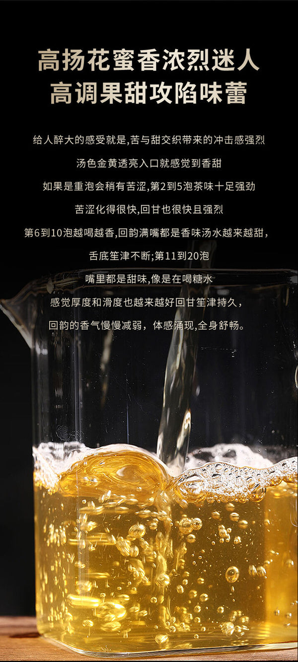 357g DaXueshan Pu'er Raw Tea Yunnan First Spring Ancient Seven Seed Cake Tea