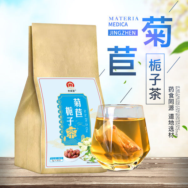 Chicory Gardenia Kudzu Lily Mulberry Tea Herbal Tea Bags