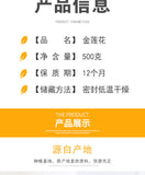 Bulk Herbal Tea for Relaxation and Wellness Fresh Dried Golden Lotus Flowers