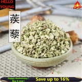 500g Natural Tribulus Terrestris Bai Ji Li Testosterone Booster 96% Saponins