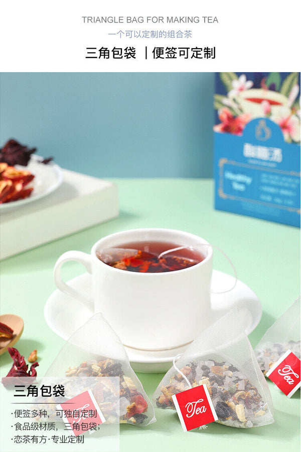 Sour Plum Soup Triangle Tea Bag Soaking Tea Old Beijing Sour Plum Soup Tea Bag