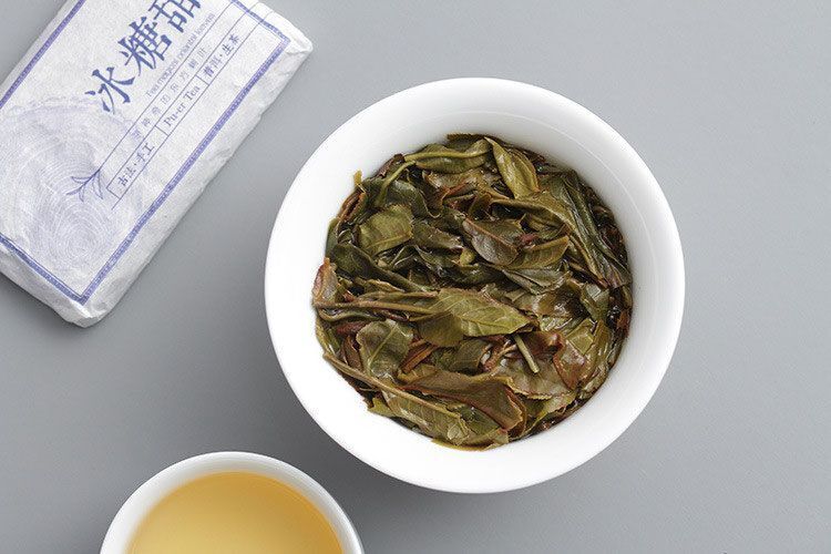 Yunnan Puerh Tea Iced Sweet Big Tree Puerh Raw Tea Brick Spring Tea 45g