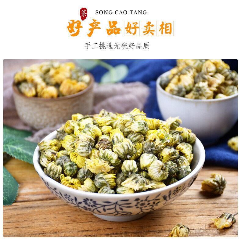 Premium Chrysanthemum Herbal Tea 90g*2 Chrysanthemum Flowers Detoxifying