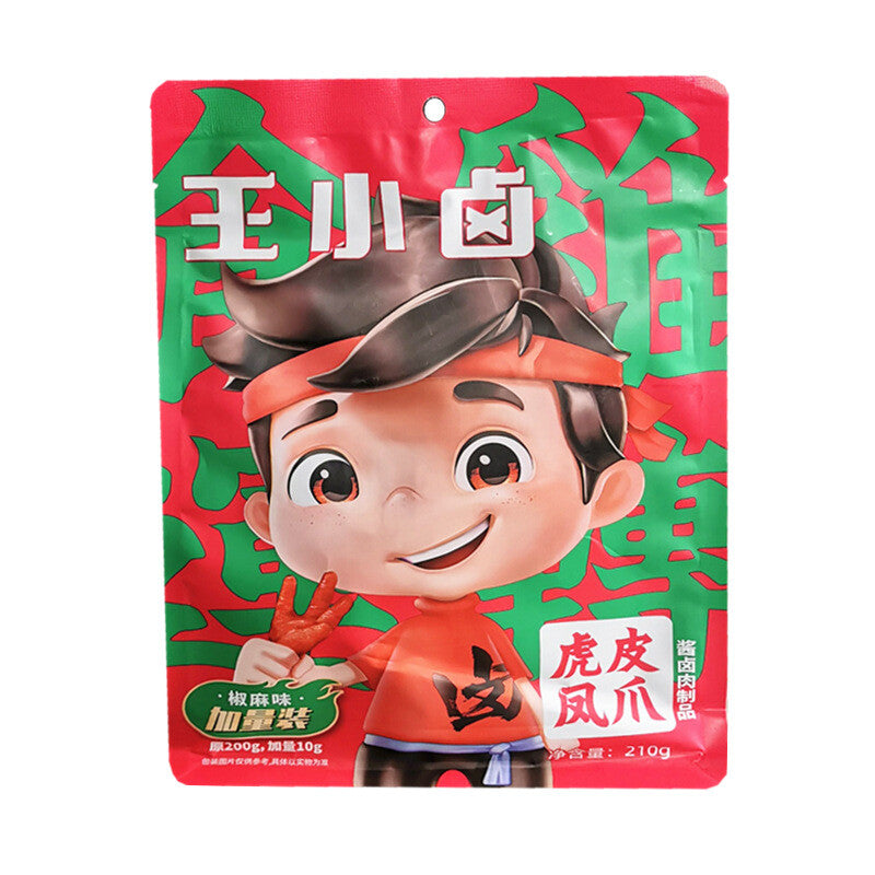 Wangxiaolu Chicken Feet Tiger Skin Chicken Feet  Instant Snacks 210g 王小卤虎皮凤爪香辣卤味
