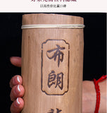 750g Yunnan Pu-erh Raw Tea Brown Tea Column Arbor Old Tree Raw TEA