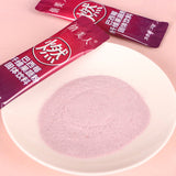 Acai Fiber Fruit & Vegetable Powder Anthocyanin Solid Drink 10g*10 Strips
