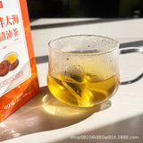 Arhat Fat Sea Chrysanthemum Qingpei Tea Healthy Herbal Tea 150g