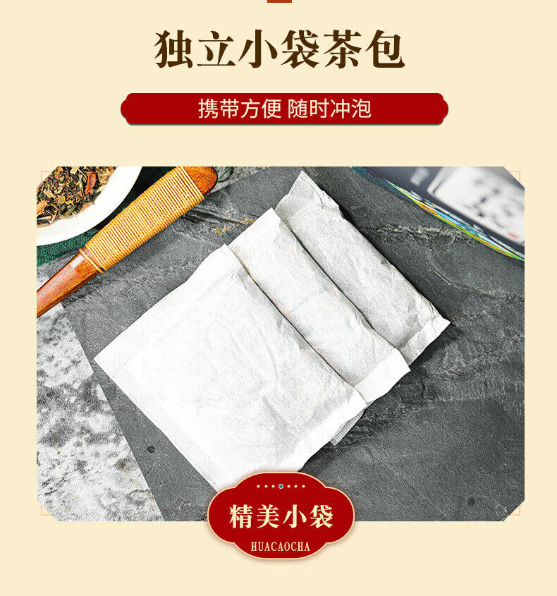 150g Dispersing tea loose knot tea dandelion poria loose knot tea health bag tea
