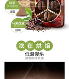 Malaysia 3 in 1 White Coffee Milk Latte Cappuccino Instant Coffee
