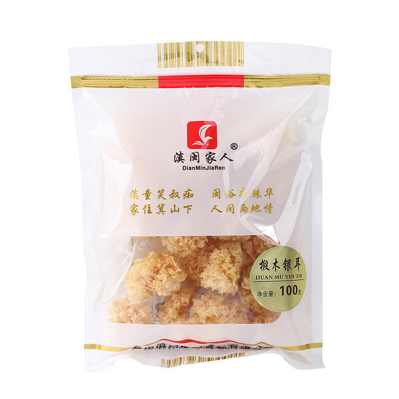 Yunnan Basswood Fungus Small Flowers Dried Tremella White Fungus 100g