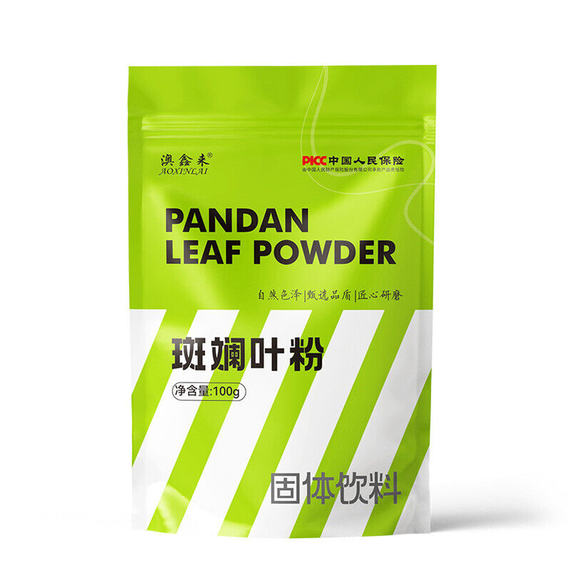 Glistening Leaf Powder Dessert Milk Tea Cake Baking Glistening Powder 100g Main image