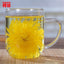 Chrysanthemum Gold Huang Ju 4 Pieces a Large Cup of Organic Herbal Tea in Summer