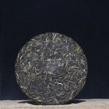 Great Value Natural High-Quality Yunnan Tea Tree King Raw Pu'er Tea Cake  357g