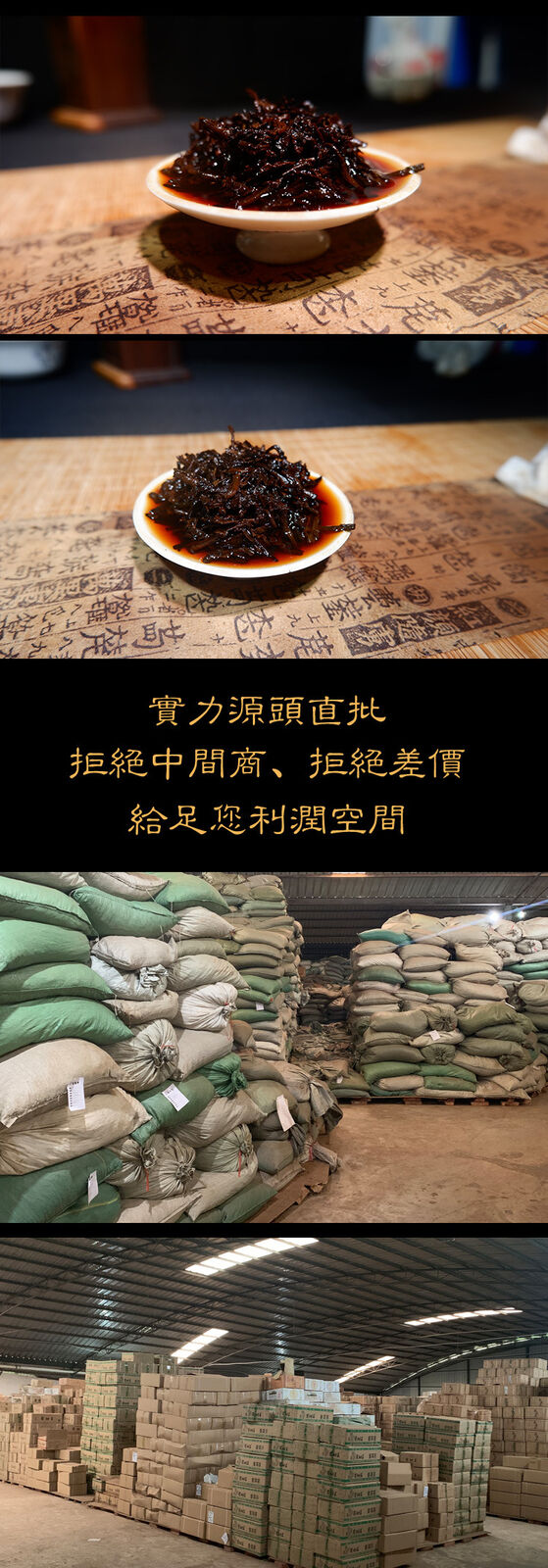 Yunnan Puerh Tea Puerh Ripe Tea Cake Aged Golden Needle 357g/12.59oz