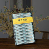 Strong Aroma Charcoal Roasted Shui Xian Black Oolong Loose Leaf Wuyi Rock Tea