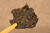 357g Yunnan Pu'er Ripe Tea Jingmai Mountain Seven Cakes Ripe Tea Pu'er Tea