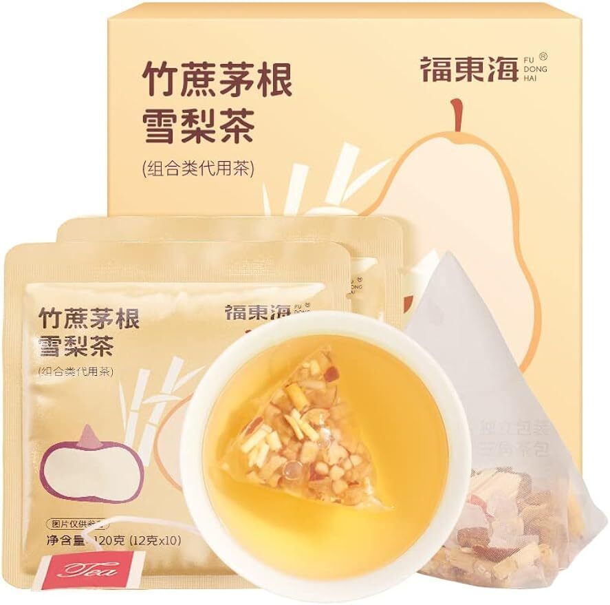 竹蔗茅根雪梨茶 Bamboo Cane Rock Sugar Pear Tea 120g 4.23Oz(12g*10package) Secondary image