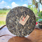 357g Icelandic Pu'er Tea Raw Tea Yunnan Pu'er Tea Cake Yunnan Qi Zi Cakes