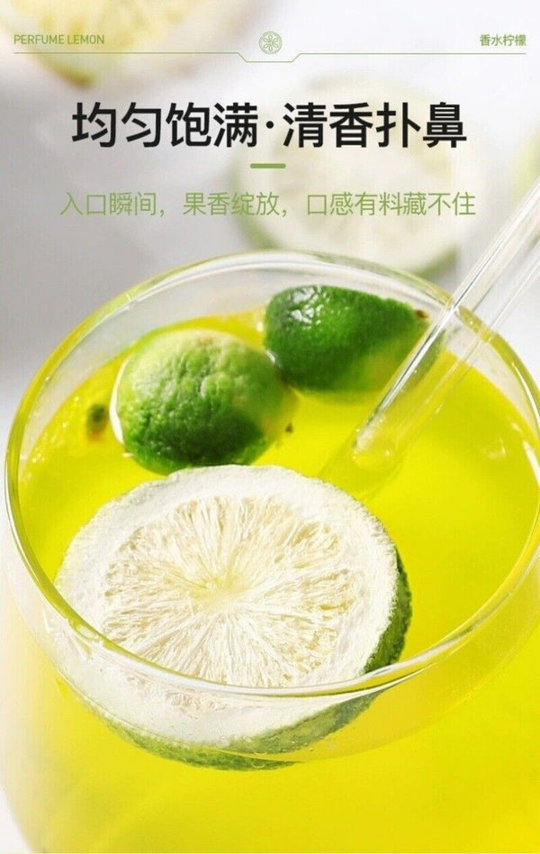 Premium Freeze Dried Lemon Slices Fragrant Citrus Tea with Honey Blossom