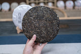 357g Yunnan Ancient Tree Pu'er Tea Yiwu Baihua Tree Pu'er Raw Tea Cake