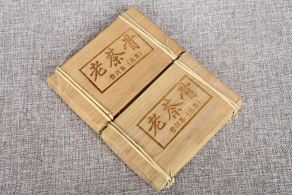 Yunnan Pu'er Tea 250g Ripe Tea Brick Healthy Drink