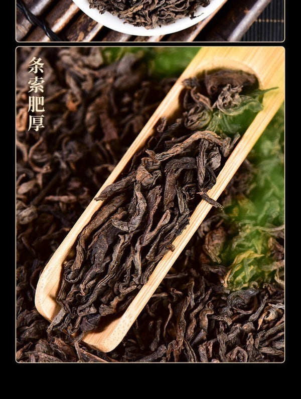 An Yi Yunnan Ripe Pu-erh Tea 150g Aged Raw Loose Leaf Premium Tea Bags