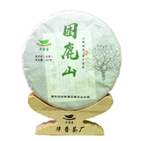Green Old Tree Raw Tea Cake Yunnan Menghai Pu'er Tea Sleeping Deer Mountain 357g