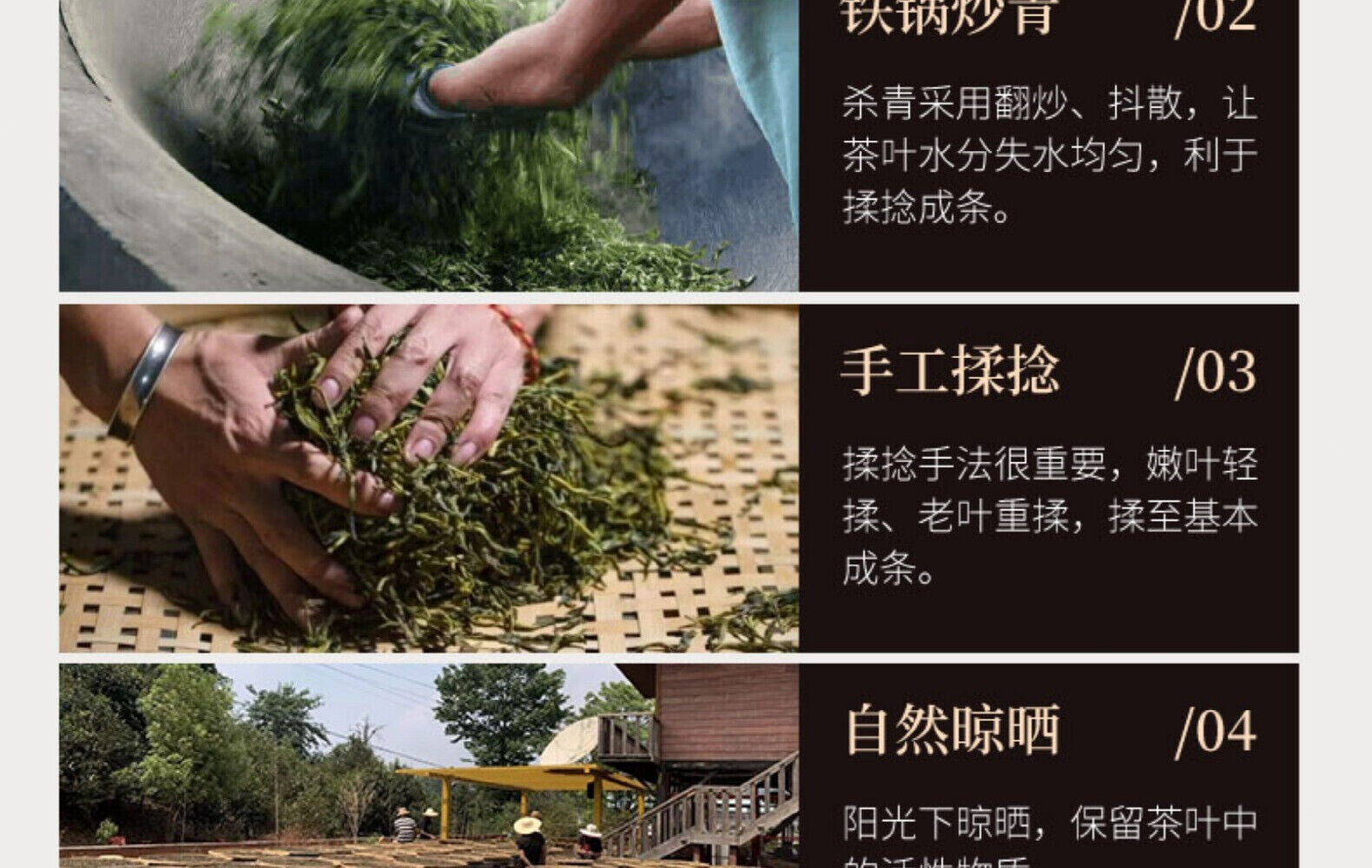 Yunnan Bingdao Ancient Tree Raw Pu-erh Brick 250g Premium Sheng Puer