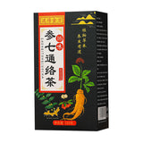 16 flavours of Panax ginseng and Panax notoginseng tea Nutritive Tea