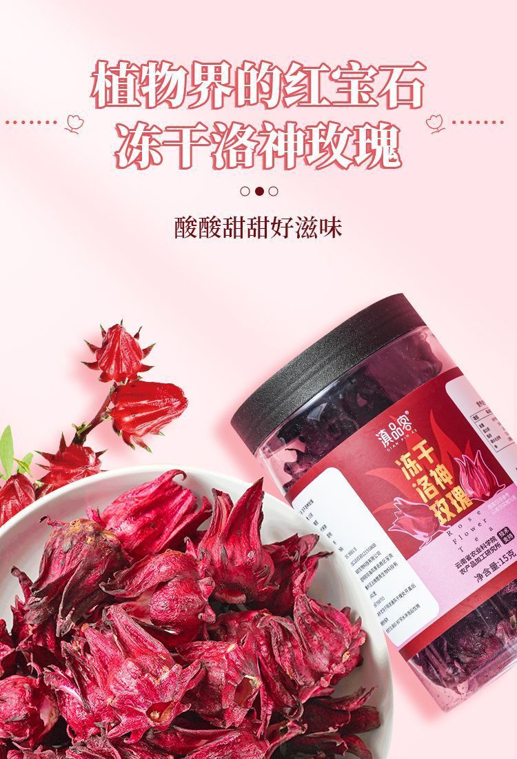 Premium Dried Roselle Hibiscus Flowers - Whole Buds for Hot/Cold Brew