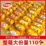 French Soft Bread Rolls Breakfast Snack Afternoon Tea Pastry