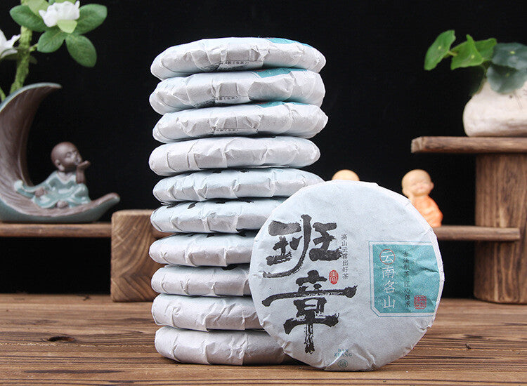 Old Ban Zhang Ancient Tree Green Tea Pu-erh Raw Tea Menghai Seven-Disc Cake