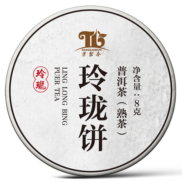 Linglong Cake Tea Pu'er Mature Tea Cake Head Spring Tea Aged Ripe Pu'er Tea 500g