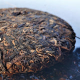 357g Yunnan Cooked Tea Cake High Quality Ripe Pu'er Tea Health Care Bingdao