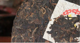 Pu Er Tea Oldest Puer Tea,ansestor Antique,honey Sweet,,dull-red Puerh Tea 357g