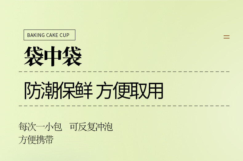 Chrysanthemum Cassia Berries Wolfberry Orange Peel Tea Dandelion Tea 18 Flavours