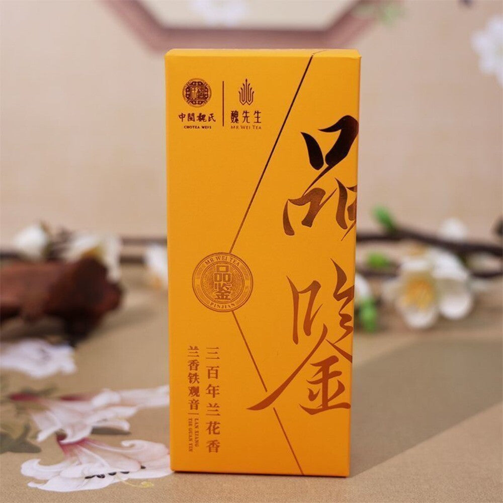 Anxi Tie Guan Yin Oolong Tea Premium Orchid Light Aroma Gift Box Secondary image