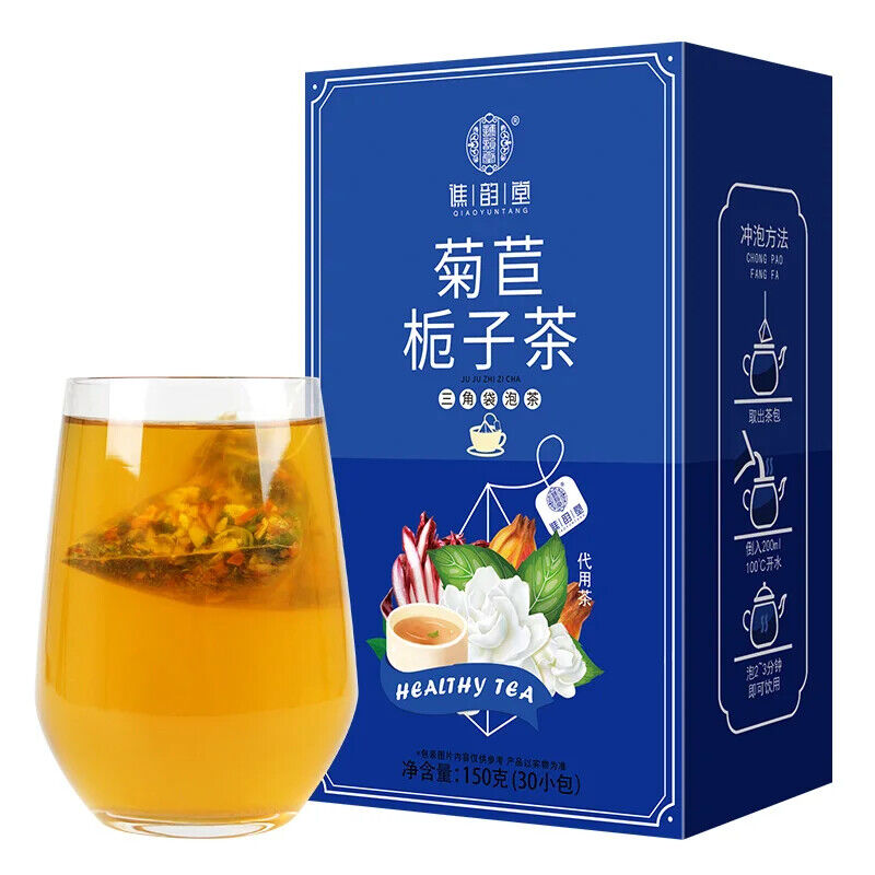 Chicory Gardenia Tea Healthy Herb Tea Bag 150g/30 Bags
