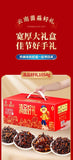 Yunnan Truffle & Matsutake Chicken Seasoning – Ready-to-Use Stir Fry Gift Pack