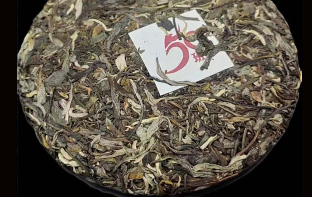 Yunnan Tea 50 Banzhang Ancient Tree Pu'er Tea Raw Tea 357g Cake Tea