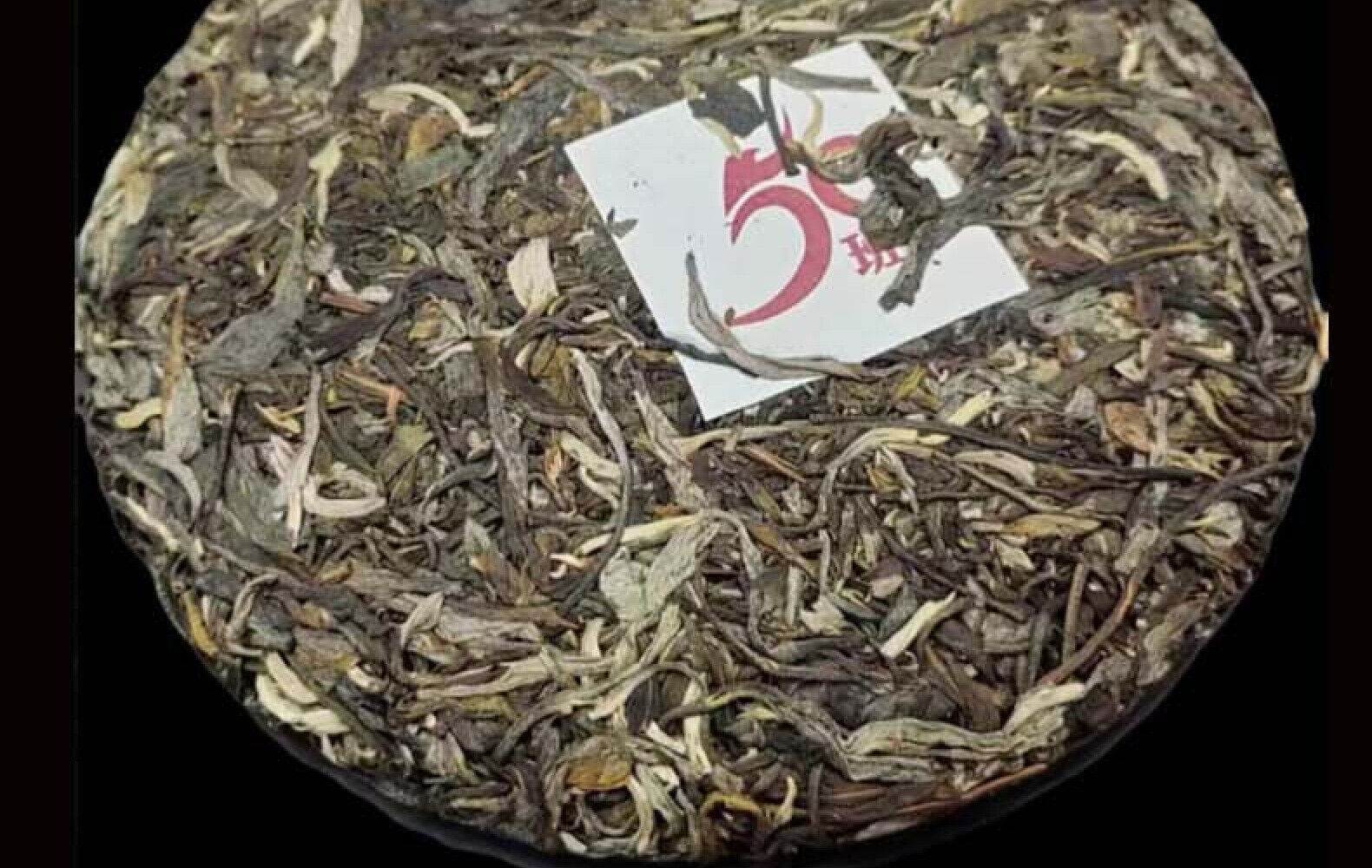 Yunnan Tea 50 Banzhang Ancient Tree Pu'er Tea Raw Tea 357g Cake Tea