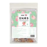 Peach Green Tea Apple White Peach Oolong Fruit Tea Cold Brew Herbal Tea