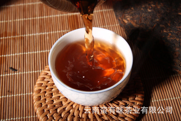 400g Yunnan Pu'er Tea Hongxingxiang Ripe Tea Seven Seed Cake Aged Pu'er Tea