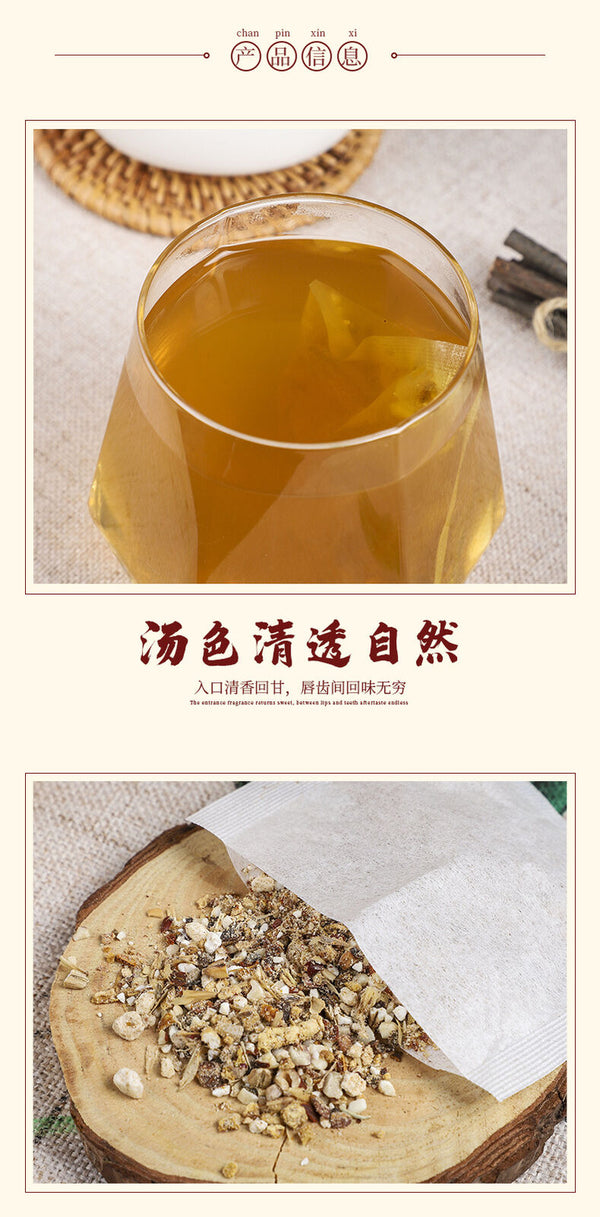 Herbal Tea with Plum Green Bean Black Bean Yellow Bean and Coix Seed in Paper