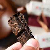 80gYunnan Bulang Mountain Gold Bud Puerh Tea Aromatic Palace Ripe Puer Tea Brick