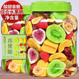 Integrierte gefriergetrocknete Fruchtchips 500g Gemüsesnacks 250g