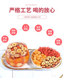 Longan Red Date Goji Tea Jar or Bottle Women’s Tea Goddess Tea