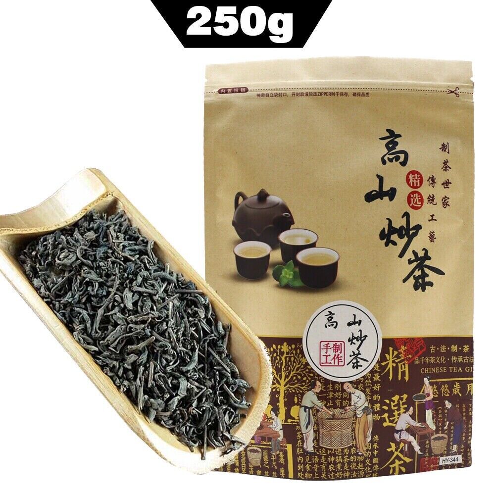 Handmade Fried Tea China Pingshang 250g Strong Aroma Traditional Flavor Premium