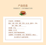 Poria Coix Seed Tea Popular Tea for Dampness Relief Bulk