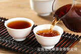 357g Puerh Tea Dry Storage Ripe Tea Menghai Palace Zhen Yunnan Seven Seed Cake